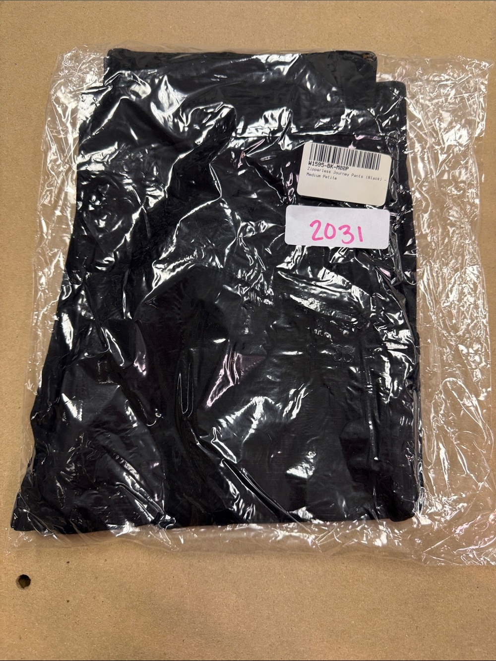 Betabrand Black Zipperless Journey Skinny Dress Pant Yoga Pants Medium Petite